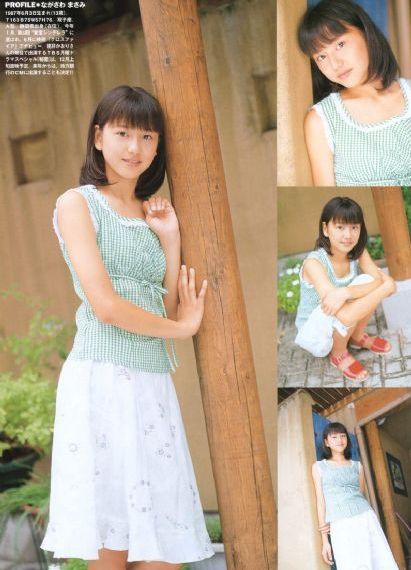 北野未奈ju784在线观看