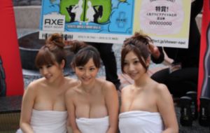 星球大战9